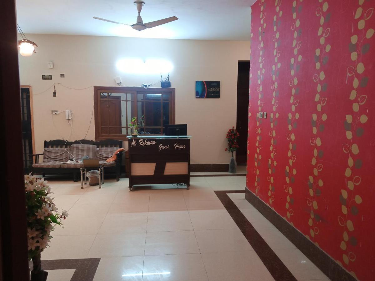 Al Rehman Guest Hous Hotel Hyderabad Exterior foto